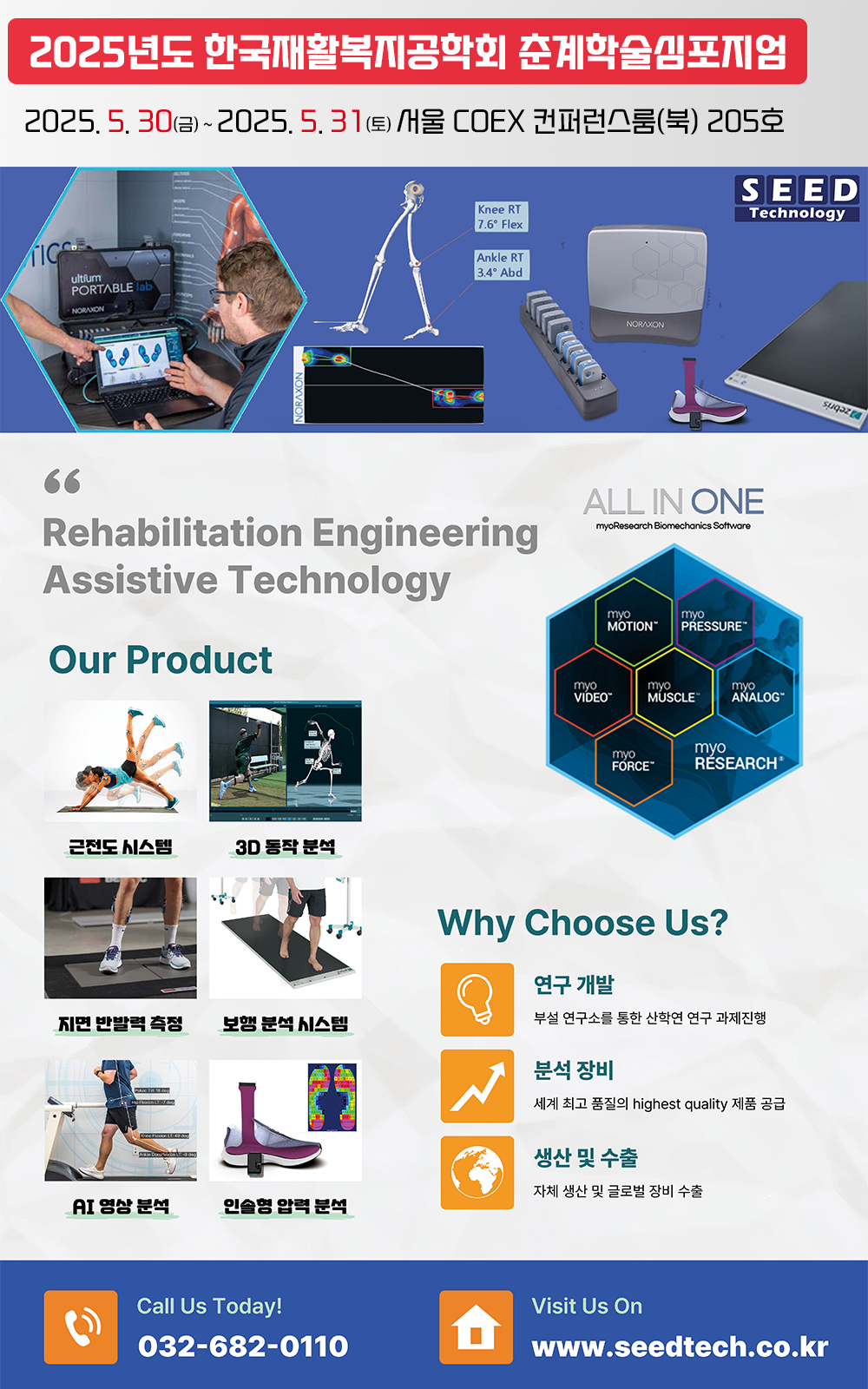 c772b85a5aa23ad3d004ff0cf5d1d51b_1747963006_1637.png